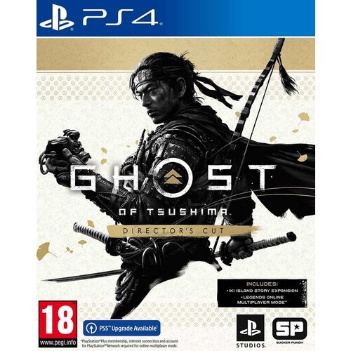 Playstation Ghost Dir Cut Remaster PS4 Cene