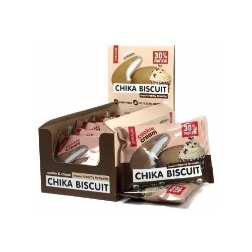 Chikalab - CHIKAPIE Nepreliveni cookie sa punjenjem Krem brownie 50g Slike