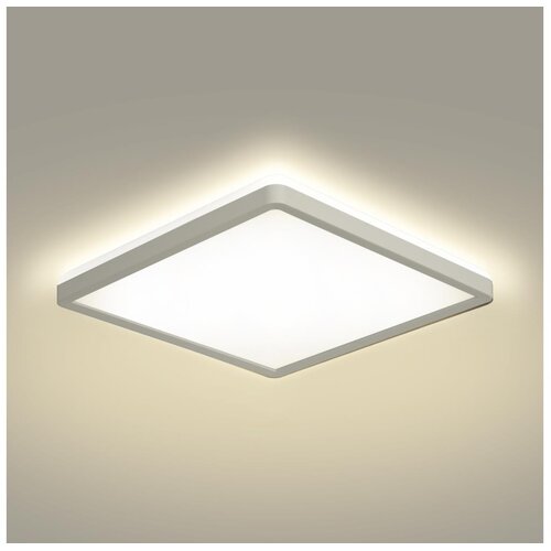  Brilagi - LED kupatilsko svetlo ULTRA SLIM LED/24W/230V 42x42 cm belo IP54 Cene
