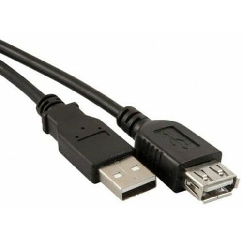 E-green Kabl USB A - USB A M/F - produžni 5m Cene