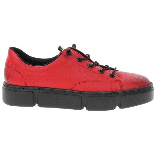 Rieker N590333 Crvena Cijene