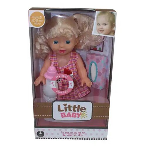 Magic Toys Beba sa dodacima i zvukom Cene