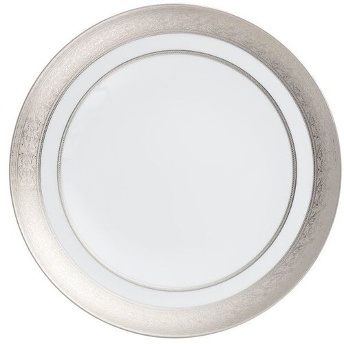 Zepter Majestic Platinum Plitki Tanjir 27Cm Cene