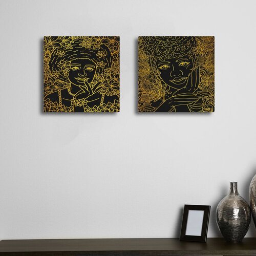 Wallity slika ASR2-CNV25-2, 30x30cm, 2 dela Cene
