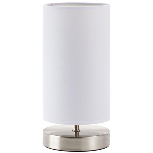 Brilliant Stona lampa CLARIE 1xE14/40W/230V mat hrom/bela Slike