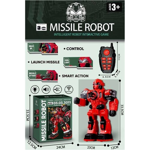  840937 ROBOT R/C Slike