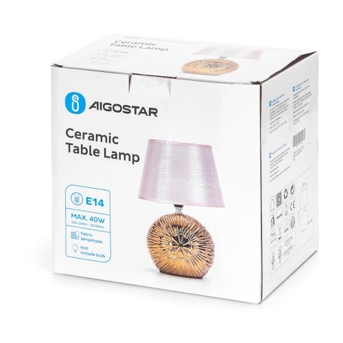 Aigostar Stona lampa 1xE14/40W/230V zlatna Slike