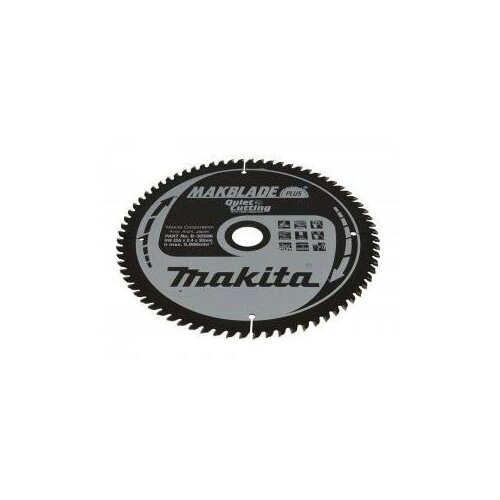 Makita B-32596 circular saw blade 25.5 cm 1 pc(s) Cijene