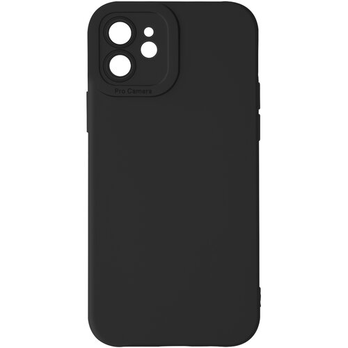 AVIZAR Ohi&scaron;je za iPhone 12 Za&scaron;čitena kamera s podlogo, Črna, (5000014916) Cene