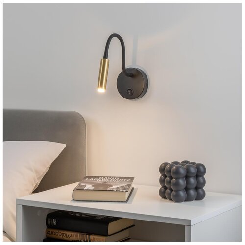  Brilagi -LED prigušiva fleksibilna zidna lampa MAYA 1xG9/4W/230V crna/zlatna Cene