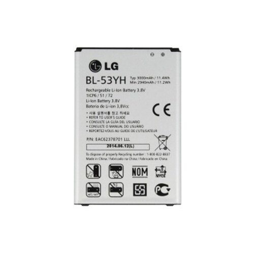  baterija za lg G3 / D855 / F400, originalna, 3000 mah Cene