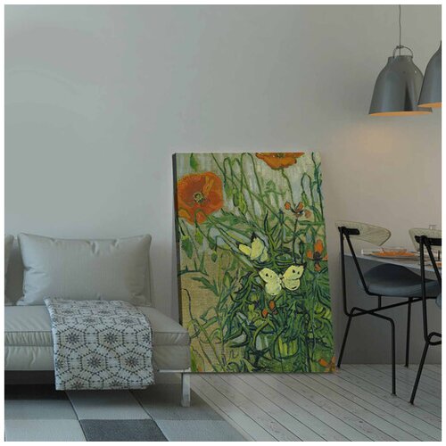 Wallity Slika na zidu na platnu 70x100cm Cijene