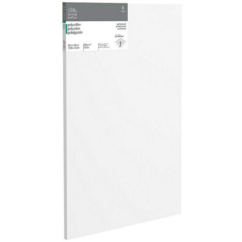WINSOR & NEWTON Slikarsko platno z okvirjem profesionalni (60 x 90 x 2,1 cm, Tkanina iz bombažne me&scaron;anice, 3-krat grundirano, Gramatura: 385 g/m&sup2;, Srednje fina) Cene