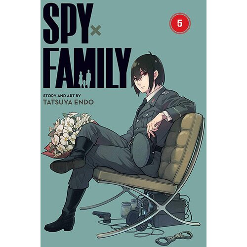 VIZ Media Tatsuya Endo - Spy x Family, Vol. 5 Cene