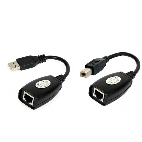 Kettz Adapter konverter USB extender UEX-050 do 50m + printer port Cene