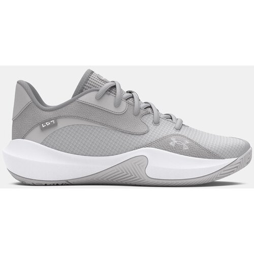 Under Armour UA Lockdown 7 Low Superge Siva Cene