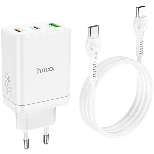 Hoco kućni punjač N33 2 x type c + usb a + kabal type c to type c pd QC3.0 3A 35W beli Slike
