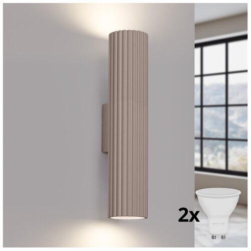  Brilagi - LED zidna svetiljka CRESTO 2xGU10/10W/230V 30 cm taupe Cene