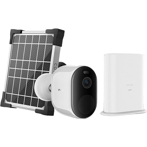 IMIlab EC4 Spotlight Camera Set Cijene