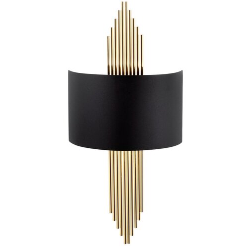 Opviq lights crna zidna svjetiljka Sword Cijene