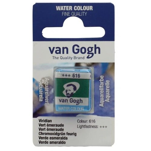 Royal Talens van gogh, akvarel boja u panu, 13g - odaberite nijansu viridian Cene