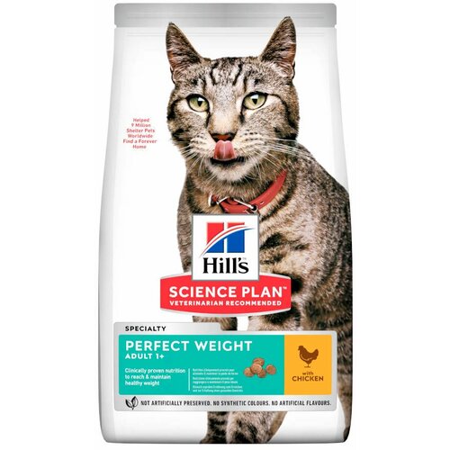 Hill’s science Plan™ mačka adult perfect weight, 1,5 kg Cene