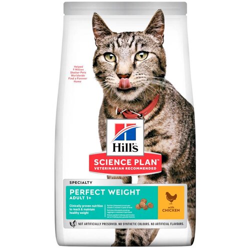 Hill’s science Plan™ mačka adult perfect weight, 1,5 kg Slike