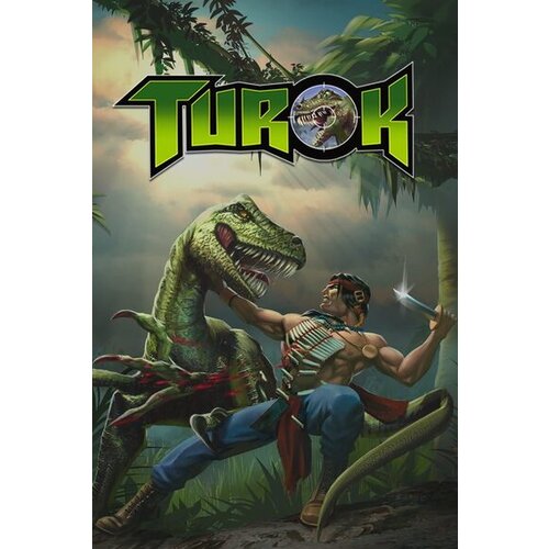 Steam Turok (PC) Key EUROPE Cene