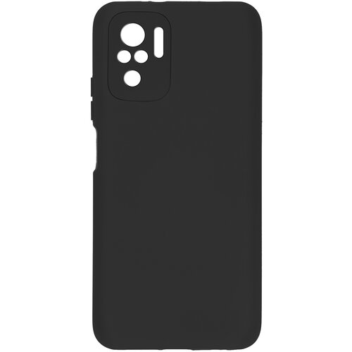 AVIZAR Xiaomi Redmi Note 10 in Note 10s soft touch silikonski ovitek, prilagodljiva zašcita - crna, (20630022) Cene