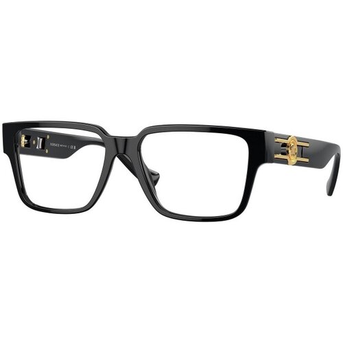 Versace Naočare za sunce VE 3346 GB1 Cene