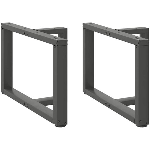  Noge za klub stolić T-oblika 2 kom antracit 60x25x(42-43) cm čelik Cijene