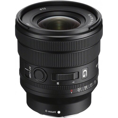 Sony 16-35mm F4 G FE PZ Cijene