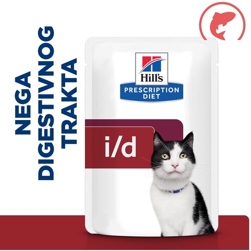 Hill’s Hill&#8217;s Prescription Diet Cat I/D PILETINA 85g Cene