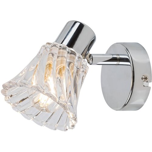 Rabalux hestia,spot, E14 1x40W,hrom Cene