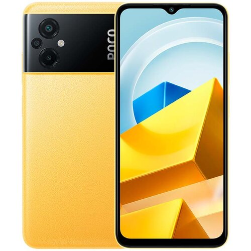 Poco M5 4GB/64GB, žuta Cijene
