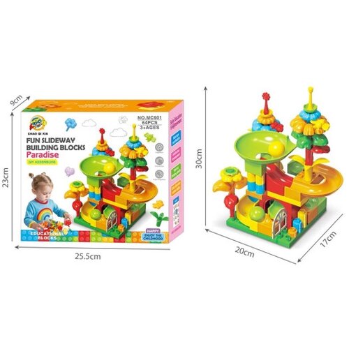  131865 KOCKE SLAGALICE Cene