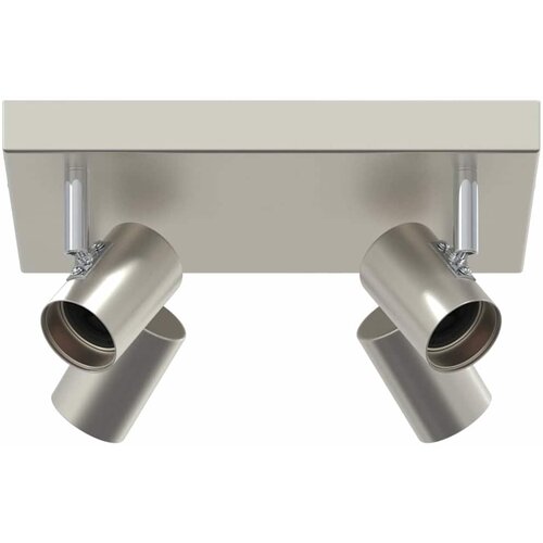  Stropni reflektor Nikla 26,5 x 26 x 11,5 cm Metal Slike