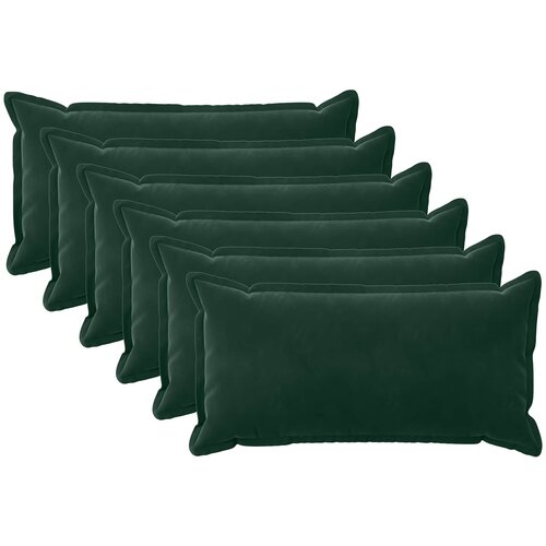  Presvlaka za jastuk 6 pcs HOUTEN Tamnozelena 40 x 70 cm Baršun Cene