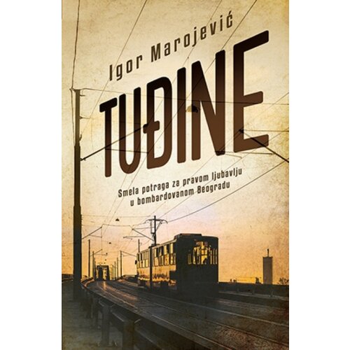 Laguna TUĐINE - Igor Marojević ( 9595 ) Cene
