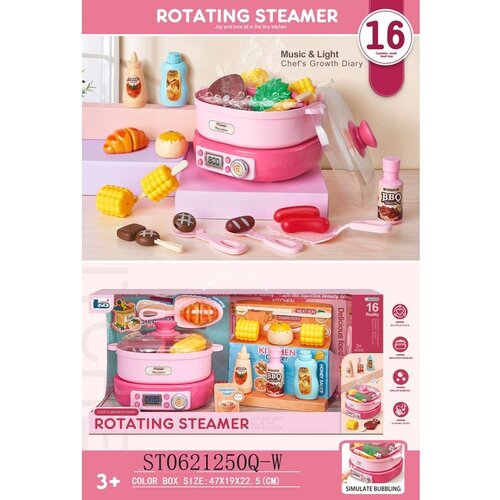 Merx šporetić na baterije ( ms10812 ) Cene