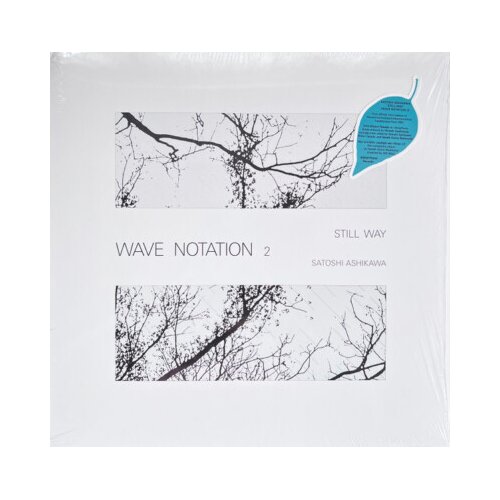  Satoshi Ashikawa - Still Way (Wave Notation 2) 350g,UV,Liner,Sticker Cene