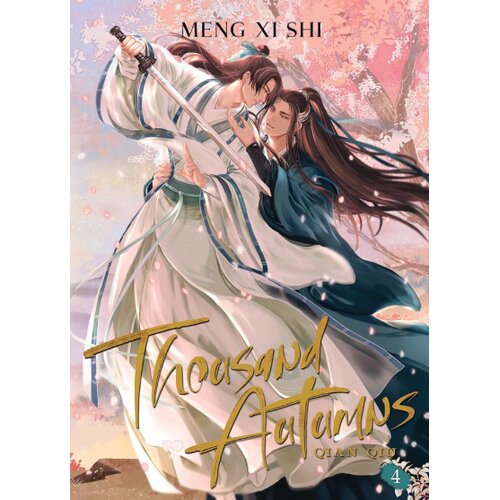 Grantham Book Services Meng Xi Shi - Thousand Autumns: Qian Qiu (Novel), Vol. 4 Cene