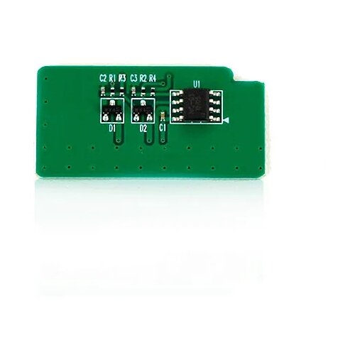 Samsung 2850 CHIP Cene