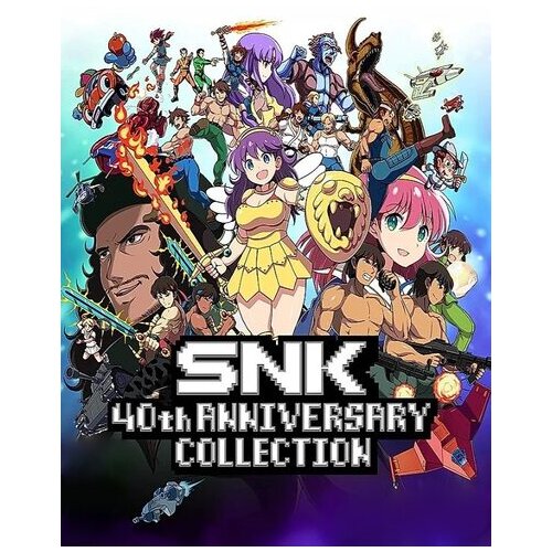 Steam snk 40th anniversary collection (pc) key europe Cene