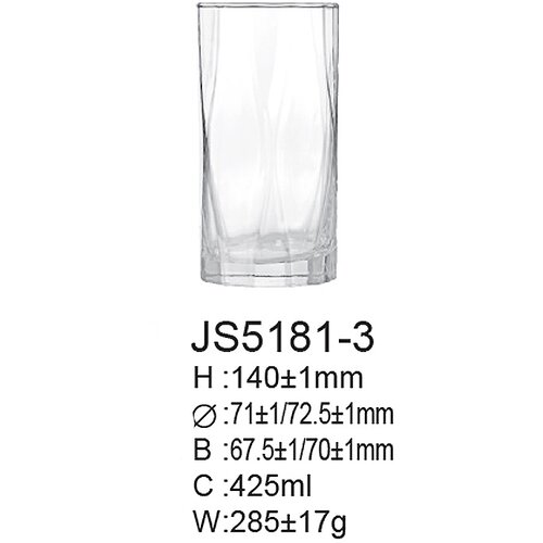 Staklena casa 6/1 JS5181-3 Slike