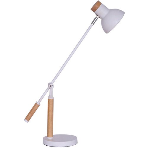 P & B SVETILKA ZA PISALNO MIZO 18/42/76 cm Cene