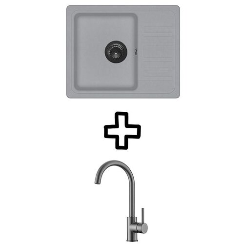 Aquasanita Set Notus SQ102AW + Vida PVD Alumetallic/Grafit Cene