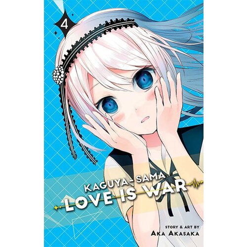 VIZ Media Aka Akasaka - Kaguya-sama: Love Is War, Vol. 4 Cene