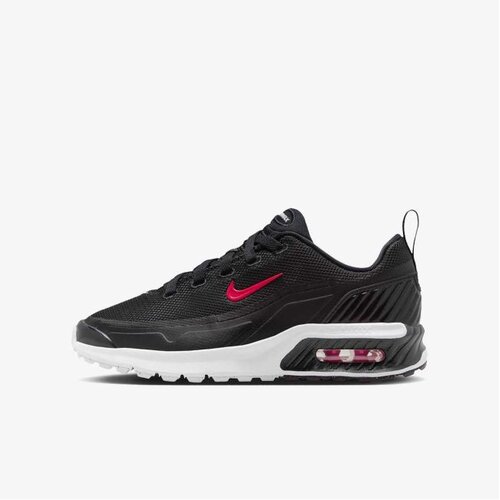 Nike Air max bia bg Cene
