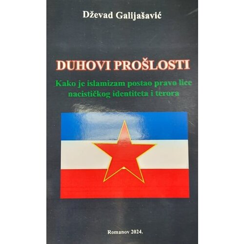  Duhovi prošlosti Cene